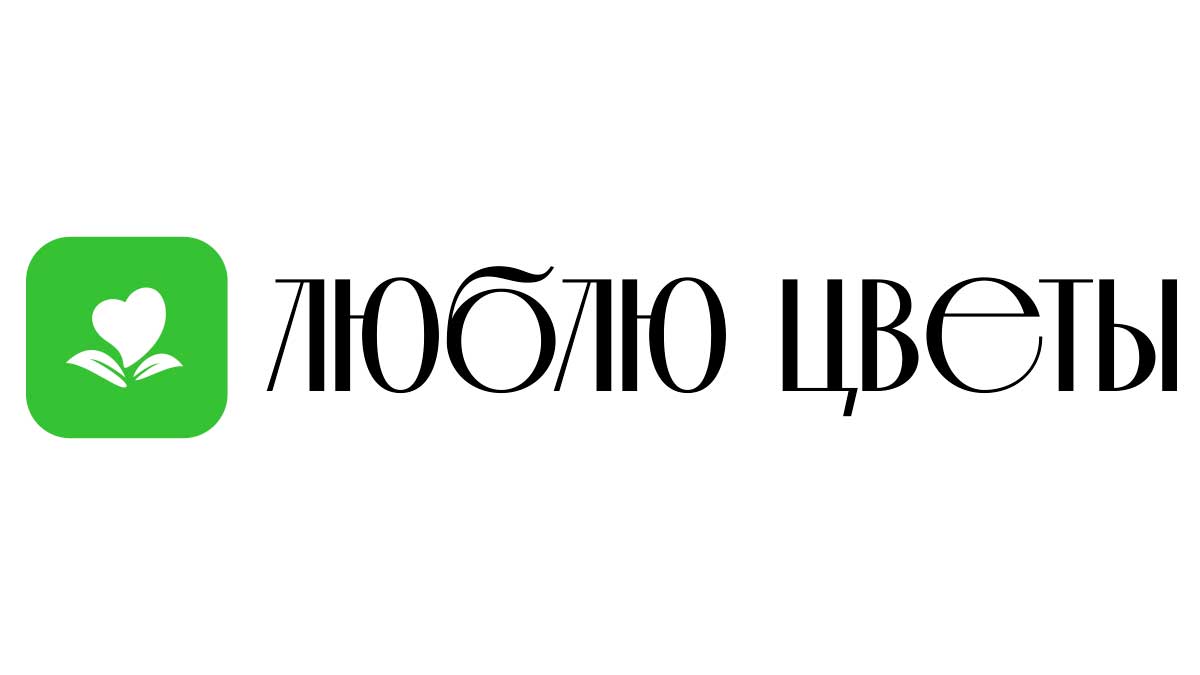 Доставка цветов - Сегежа | Купить цветы и букеты - Недорого - Круглосуточно  | Заказ на дом от интернет-магазина «Люблю цветы»